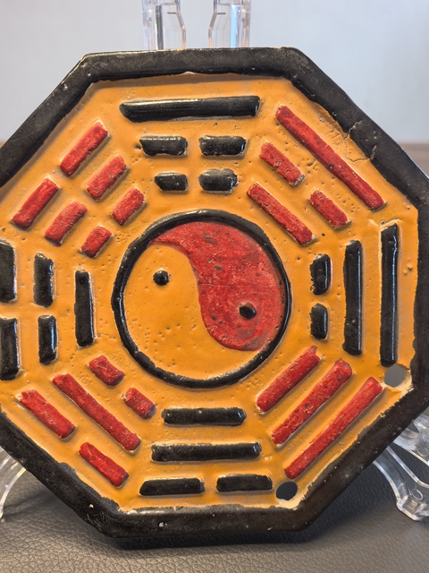 古玩陶瓷石灣窯八卦吊牌真品鑒賞圖