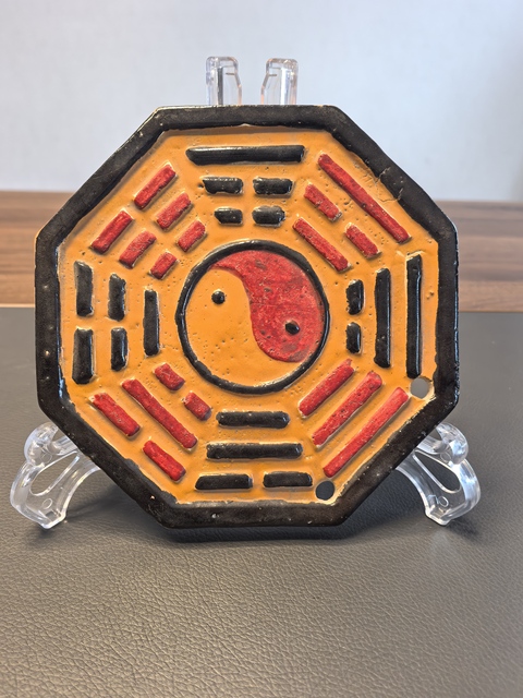 古玩陶瓷石灣窯八卦吊牌真品鑒賞圖