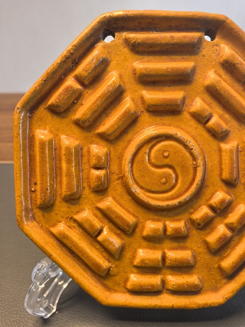 古玩陶瓷石灣窯八卦吊牌真品鑒賞圖