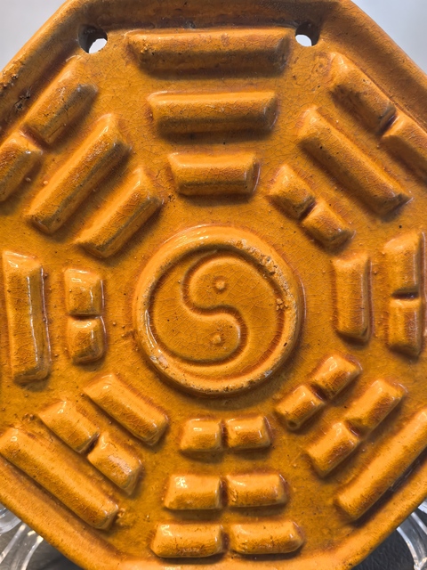 古玩陶瓷石灣窯八卦吊牌真品鑒賞圖