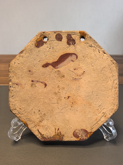 古玩陶瓷石灣窯八卦吊牌真品鑒賞圖