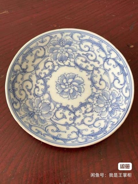 古玩陶瓷乾隆青花纏枝蓮紋盤真品鑒賞圖