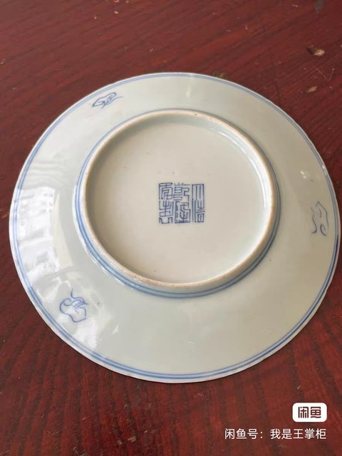 古玩陶瓷乾隆青花纏枝蓮紋盤真品鑒賞圖