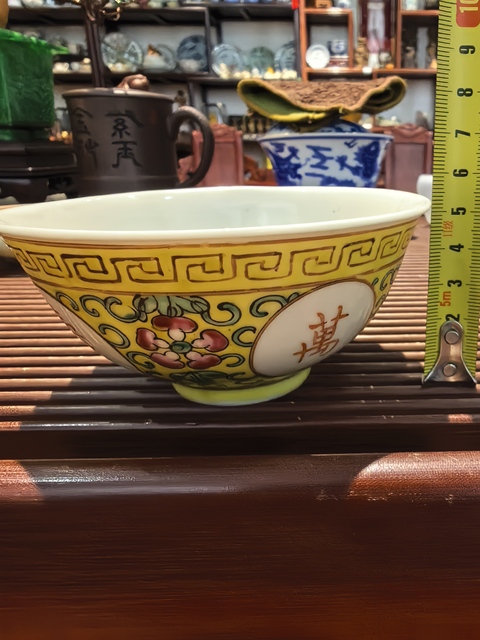 古玩陶瓷吉語紋粉彩碗真品鑒賞圖