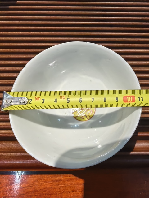 古玩陶瓷吉語紋粉彩碗真品鑒賞圖