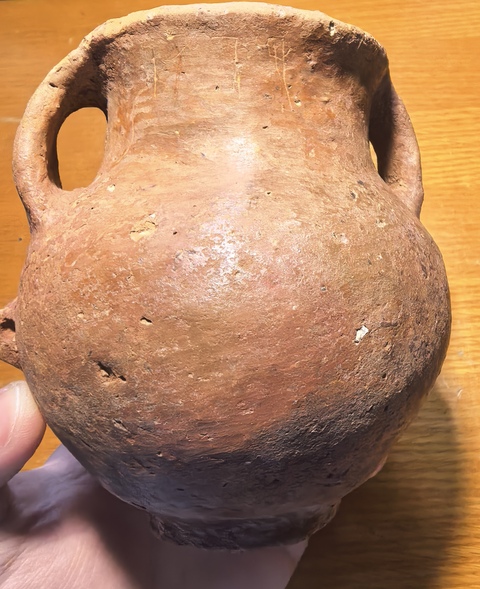 古玩陶瓷卡約文化真品鑒賞圖