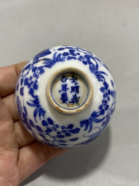 古玩陶瓷大明成化年制款民國青花杯拍賣，當前價格280元