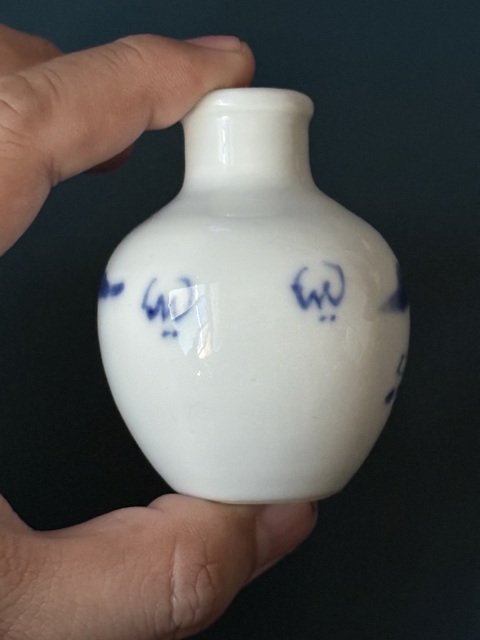 古玩陶瓷山水紋青花瓶真品鑒賞圖