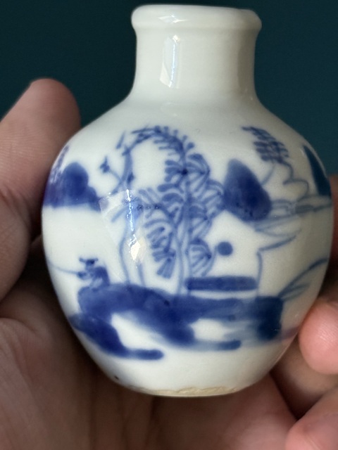 古玩陶瓷山水紋青花瓶真品鑒賞圖