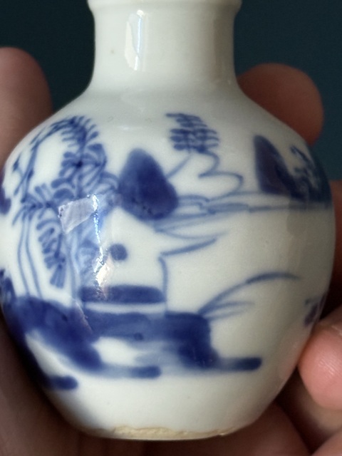古玩陶瓷山水紋青花瓶真品鑒賞圖