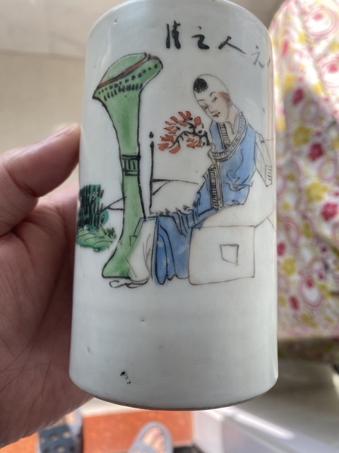 古玩陶瓷民國粉彩筆筒真品鑒賞圖