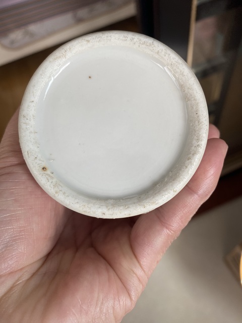 古玩陶瓷民國粉彩筆筒真品鑒賞圖