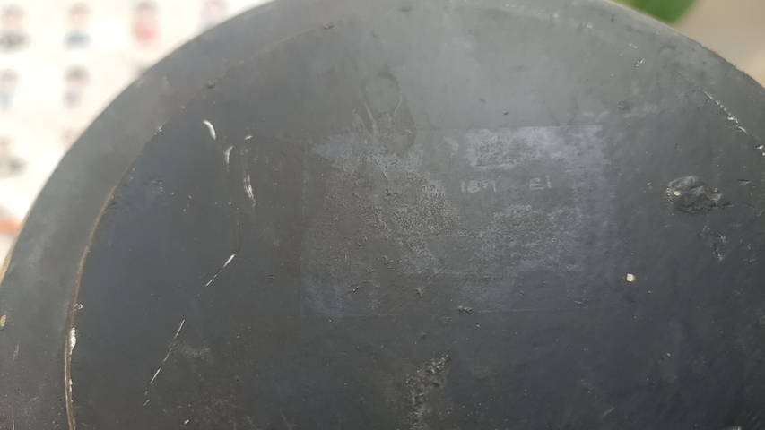 古玩雜項工藝品真品鑒賞圖