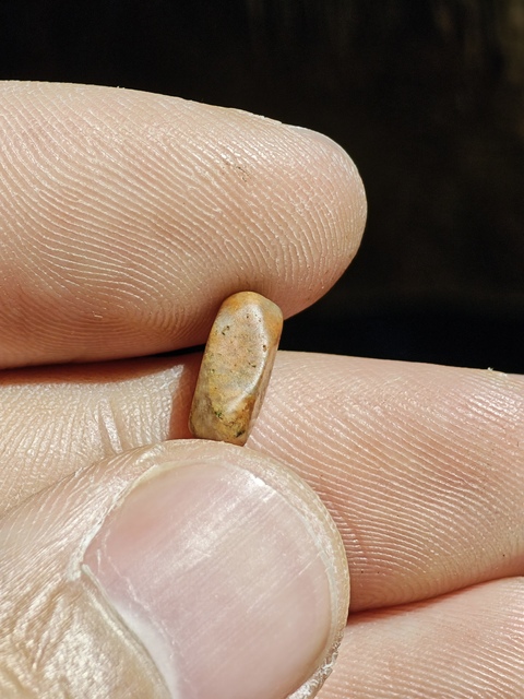 古玩玉器石質切面珠真品鑒賞圖