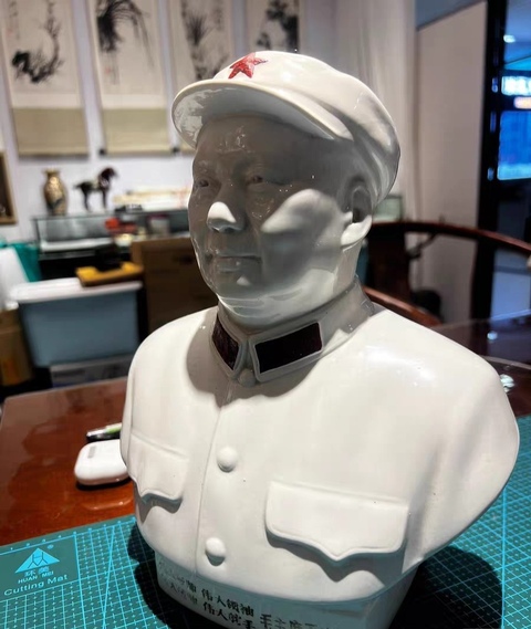 古玩陶瓷偉人塑像真品鑒賞圖