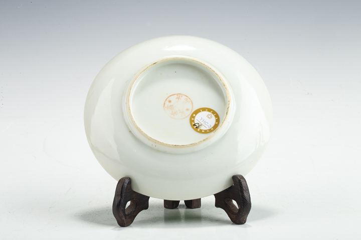 古玩陶瓷民國·綠釉堆白穿花螭龍紋盤真品鑒賞圖