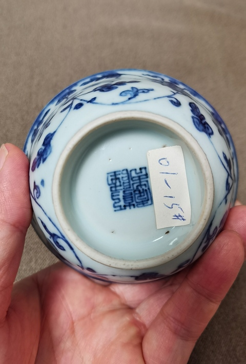 古玩陶瓷青花杯真品鑒賞圖