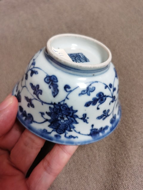 古玩陶瓷青花杯真品鑒賞圖