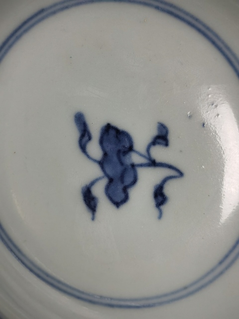 古玩陶瓷青花杯真品鑒賞圖