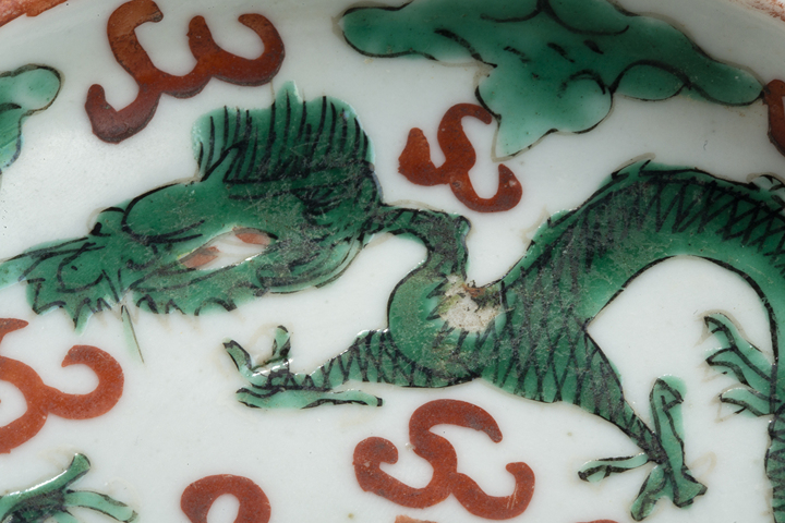 古玩陶瓷清晚·五彩龍紋花口供盤拍賣，當前價格168元