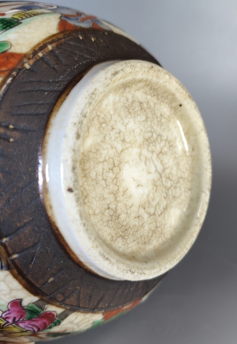 古玩陶瓷哥釉粉彩刀馬人物碗真品鑒賞圖