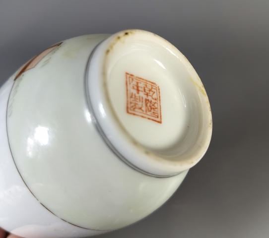 古玩陶瓷粉彩仕女人物撇口瓶真品鑒賞圖