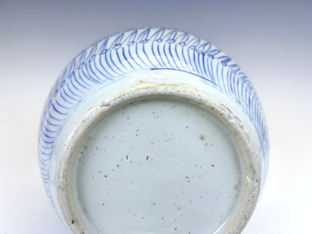 古玩陶瓷清中期·青花囍字天球瓶真品鑒賞圖