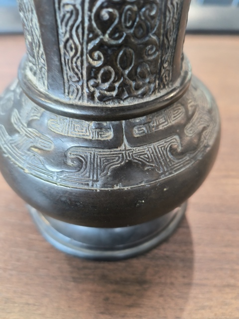 古玩銅器銅觚真品鑒賞圖