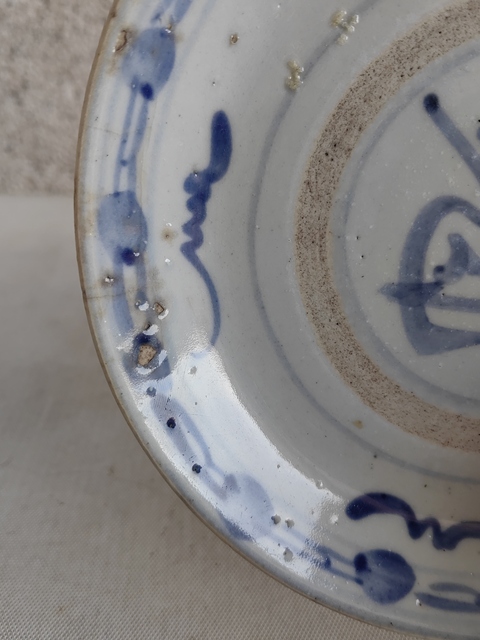 古玩陶瓷青花魁字盤拍賣，當前價格450元