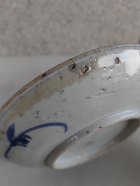 古玩陶瓷青花魁字盤拍賣，當前價格450元