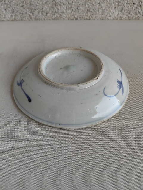 古玩陶瓷青花魁字盤拍賣，當前價格450元