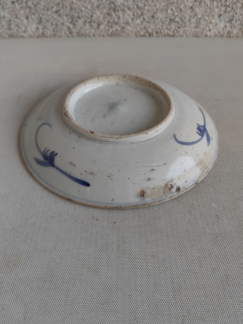 古玩陶瓷青花魁字盤拍賣，當前價格450元