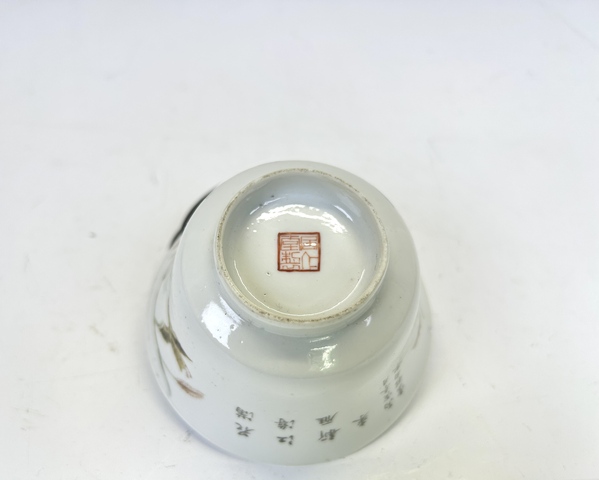 古玩陶瓷民國·“居仁堂制”款粉彩蘆雁圖茶圓真品鑒賞圖