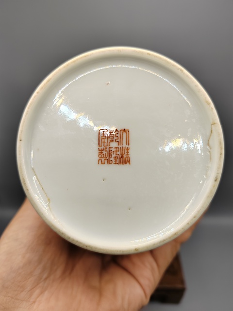 古玩陶瓷民國洪憲彩?細路粉彩功名富貴圖棒槌瓶拍賣，當前價格1888元