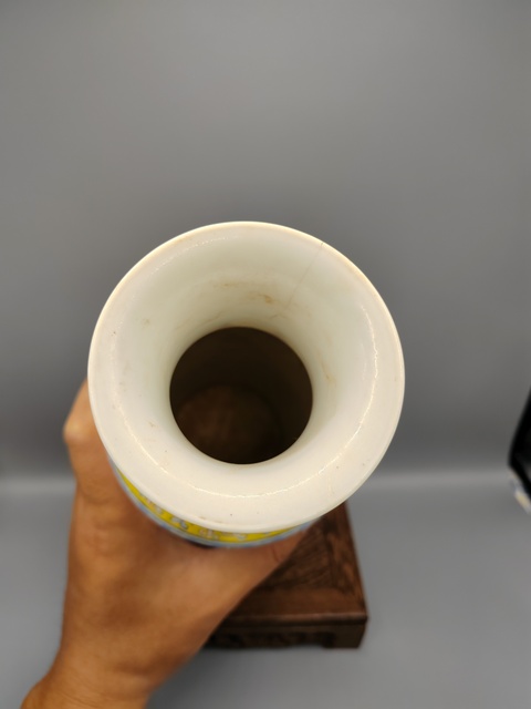 古玩陶瓷民國洪憲彩?細路粉彩功名富貴圖棒槌瓶拍賣，當前價格1888元