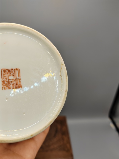 古玩陶瓷民國洪憲彩?細路粉彩功名富貴圖棒槌瓶拍賣，當前價格1888元