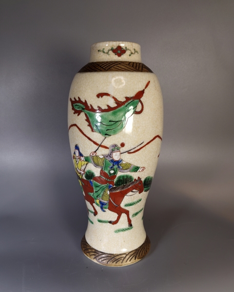 古玩陶瓷哥釉粉彩刀馬人物雞腿瓶真品鑒賞圖