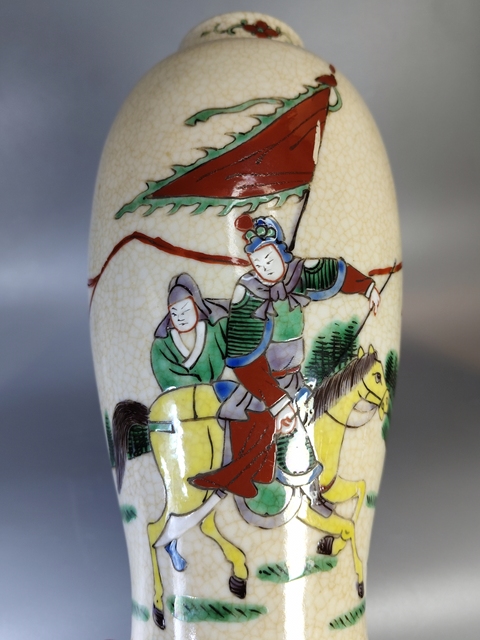 古玩陶瓷哥釉粉彩刀馬人物雞腿瓶真品鑒賞圖