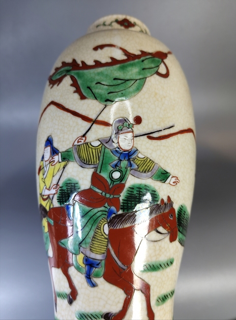 古玩陶瓷哥釉粉彩刀馬人物雞腿瓶真品鑒賞圖