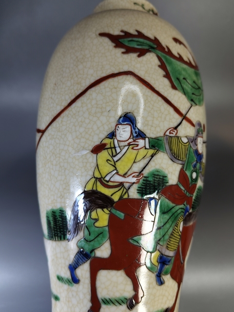 古玩陶瓷哥釉粉彩刀馬人物雞腿瓶真品鑒賞圖