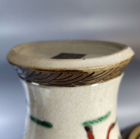 古玩陶瓷哥釉粉彩刀馬人物雞腿瓶真品鑒賞圖