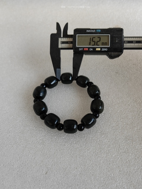 古玩玉器和田青玉手串拍賣，當(dāng)前價(jià)格450元