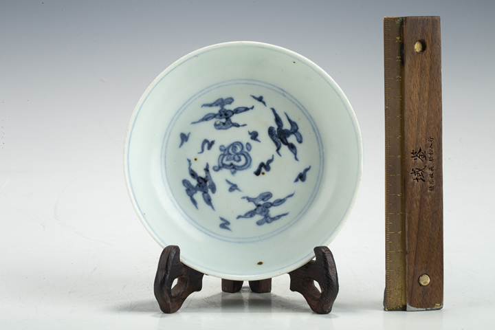 古玩陶瓷明中·青花壬字云紋臥足洗拍賣，當前價格476元