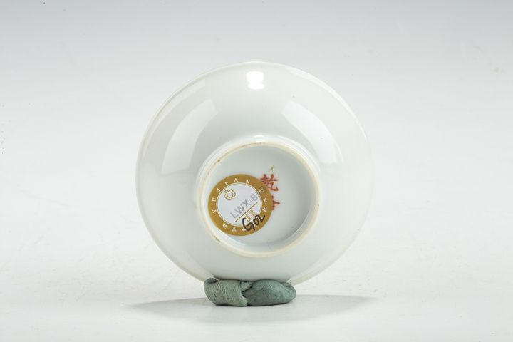 古玩陶瓷民國·粉彩福祿富貴花竹紋筆舔真品鑒賞圖