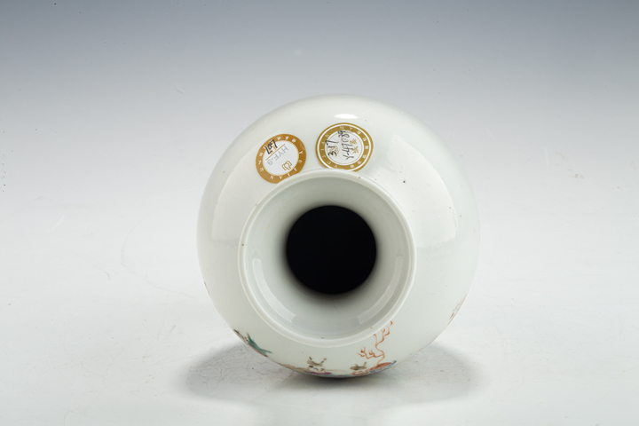 古玩陶瓷民國·粉彩八蠻進寶紋盤口瓶拍賣，當前價格258元