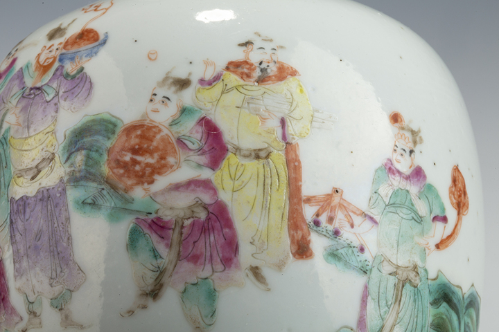 古玩陶瓷民國·粉彩八蠻進寶紋盤口瓶拍賣，當前價格258元