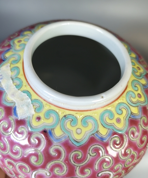 古玩陶瓷民國-胭脂紅粉彩福壽紋罐拍賣，當前價格999元