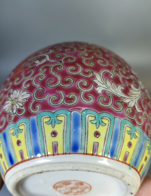 古玩陶瓷民國-胭脂紅粉彩福壽紋罐拍賣，當前價格999元