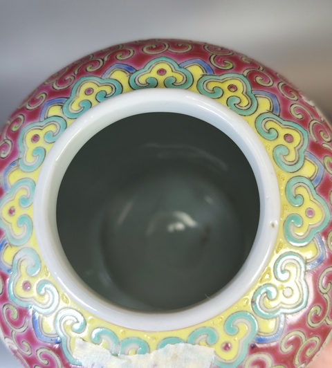 古玩陶瓷民國-胭脂紅粉彩福壽紋罐拍賣，當前價格999元