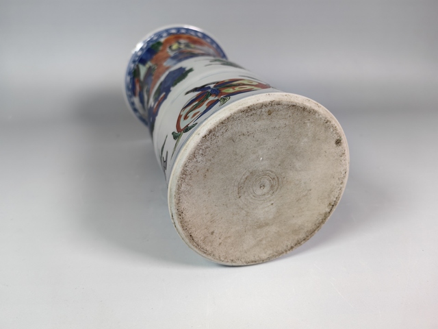 古玩陶瓷晚清八仙人物三多紋五彩花觚真品鑒賞圖